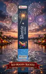 30 CM ELECTRIC SPARKLERS