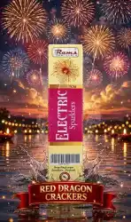 7 CM ELECTRIC SPARKLERS