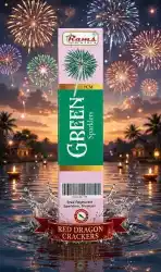 7 CM GREEN SPARKLERS