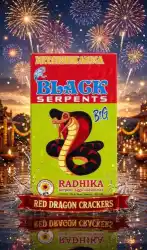 SNAKE SERPENT  BIG