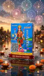 4' DELUXE LAKSHMI