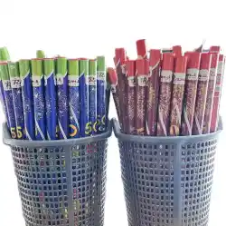 50cm electric sparklers