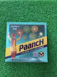 Penta force(5pcs)