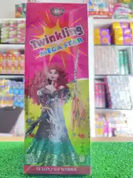4 ' Twinkling Star