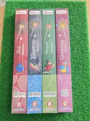30cm Green