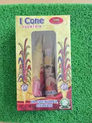 I cone
