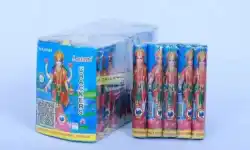 4 ' Lakshmi