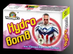 Hydro Bomb