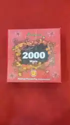 2k Prime